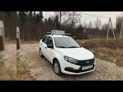 Видео: Покупка и установка багажника (шпалы) аэродинамические на крышу. Лада Гранта 2019 года.