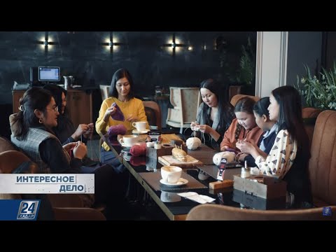 Видео: Клуб волонтёров «28 петель»: согреть маленькую жизнь | Интересное дело