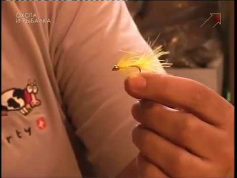Видео: Снасти. Снасти для нахлыста
