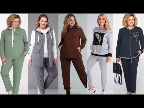 Видео: СТИЛЬНЫЕ СПОРТИВНЫЕ КОСТЮМЫ ЖЕНСКИЕ