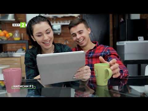 Видео: Как да тестваме скоростта на сайта си и как да го направим по-бърз? – втора част