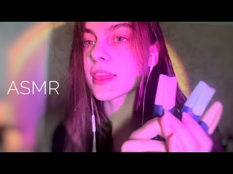 Видео: АСМР рисую на тебе