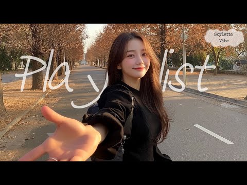 Видео: [Playlist] Пойдёшь со мной смотреть на осенние листья?🍂 | Сборник душевной ПОП-музыки поздней осени🤍