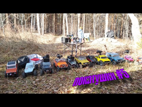 Видео: Покатушки в Ангарске #5