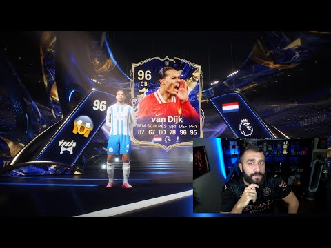 Видео: TOTY ВАН ДЕЙК В ПАКЕ! FC 25