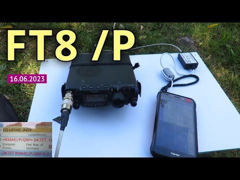 Видео: Работаю FT8 из парка, это и есть то самое будущее?!