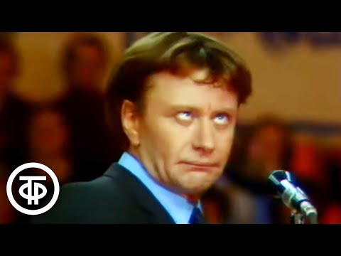 Видео: Андрей Миронов в сцене "Урок танца" из спектакля "Клоп" (1982)