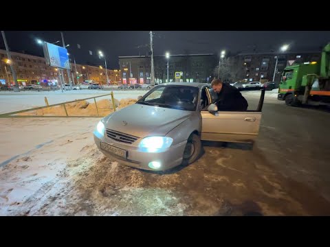 Видео: БЫСТРАЯ ПЕРЕПРОДАЖА! КУПИЛ 4 ВЕДРА,СКОЛЬКО ЗАРАБОТАЛ?