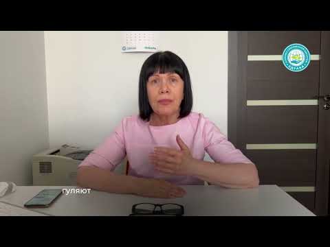 Видео: Плохой аппетит у ребенка. Что делать?