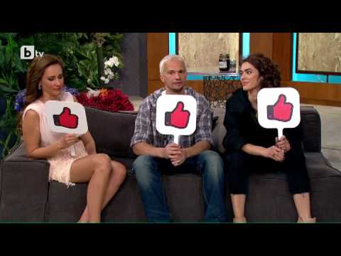 Видео: Мармалад: "Ох да, ох не" с Лиляна Станаилова и Део