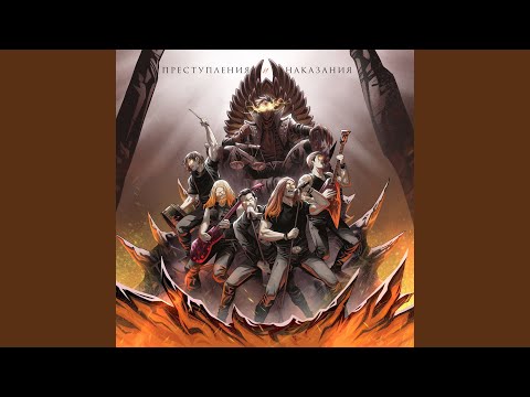 Видео: Раньше было...