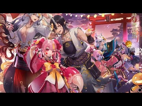 Видео: ОНМЕДЖИ АРЕНА| ГАЙД ПО ПРЕДМЕТАМ | ФИЗИЧЕСКИЕ ПРЕДМЕТЫ | ONMYOJI ARENA