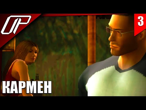 Видео: Def Jam Fight for New York ➤ ПРОХОЖДЕНИЕ ➤ ЛЕТСПЛЕЙ ➤ #3 БАТЛ ДЕВУШЕК #defjam #defjamfight4ny