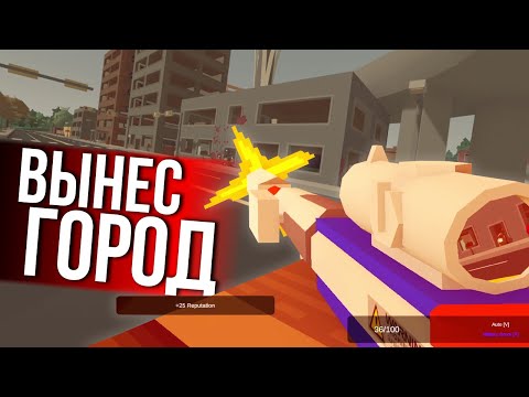 Видео: Я НЕ ОЖИДАЛ - Unturned выживание