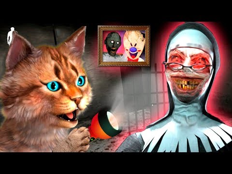 Видео: ДЕЛАЮ КОНЦОВКУ ПРОТИВ МОНАХИНИ СОСЕДКИ ГРЕННИ И МОРОЖЕНЩИК РОД EVIL NUN GRANNY ICE SCREAM