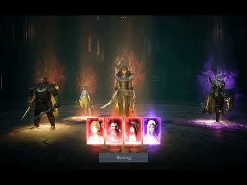 Видео: L2m. Награды за Олимп. Открываем.