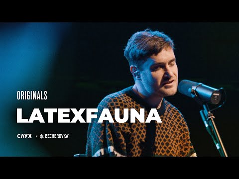 Видео: LATEXFAUNA: шоу Originals Live