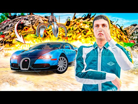 Видео: ПУТЬ БОМЖА #87 - ВЗЯЛ ДОЛГ НА БУГАТТИ, НО СЛУЧИЛОСЬ ЭТО...  ( Radmir RP )