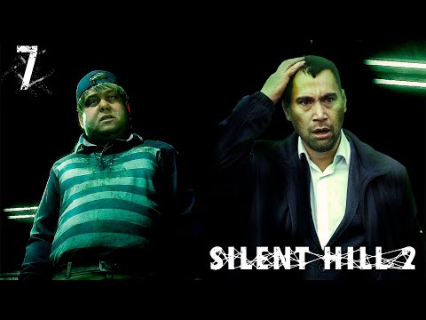 Видео: SILENT HILL 2 | БОССФАЙТ С ЭДДИ | день 7