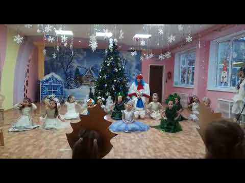 Видео: Танец "мороженое"