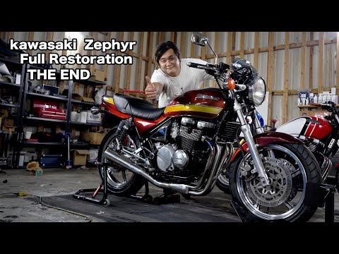 Видео: [Завершение полной реставрации мотоцикла Kawasaki Zephyr] Лучший "Kawasaki Zephyr"