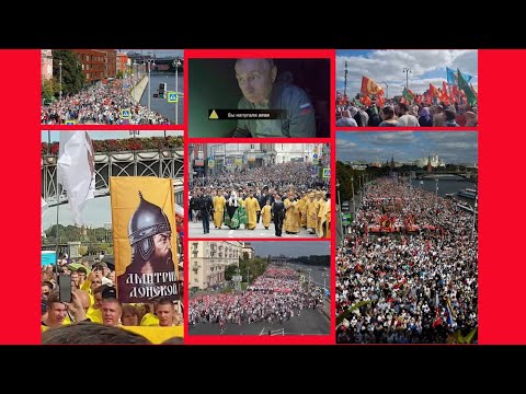 Видео: Прогулка по набережной Амура и политинформация о напугавшем дедов крестном ходе.10.09.25