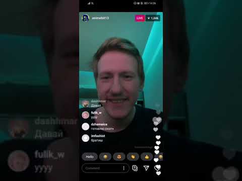 Видео: ДАНЯ КАШИН / Прямой Эфир в Инстаграм 22.04.21 (1ая часть)