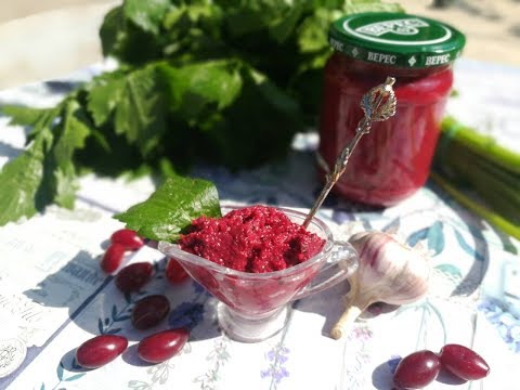 Видео: Невероятный Соус из Кизила /Соус для Мяса и Рыбы
