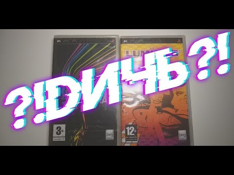 Видео: Первый взгляд : Every Extended Extra и Lumines 2 PSP