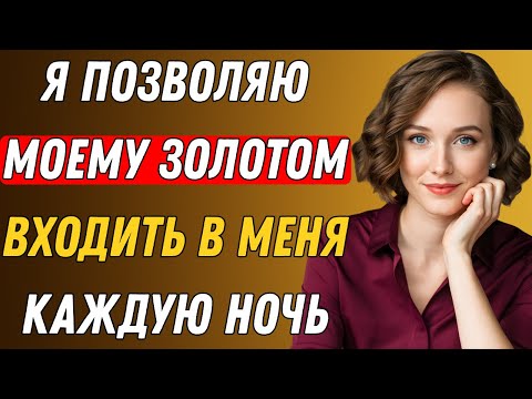 Видео: Моя собака делает это каждую ночь, когда моего мужа нет дома. Трогательная история