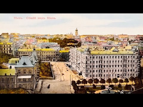 Видео: КАКИЕ ТАЙНЫ СКРЫВАЮТ СТАРИННЫЕ КИЕВСКИЕ ДОМА?