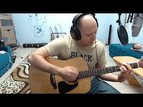 Видео: 30-урок Гитара с нуля кавер Группа Крови