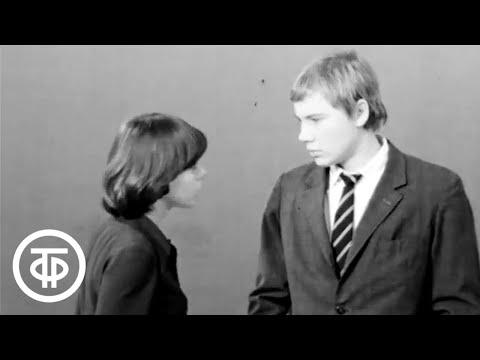 Видео: Дипломные спектакли студентов Щукинского училища (1978)