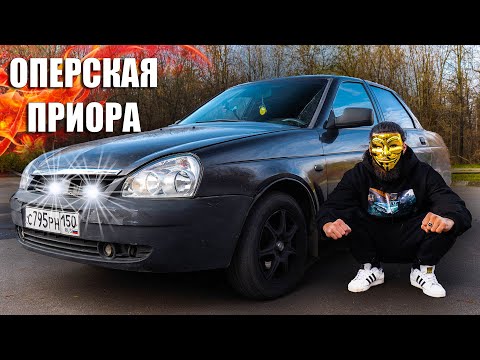 Видео: LADA PRIORA. После ТАКОГО ее купит КАЖДЫЙ!