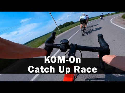 Видео: гонка в Клёново