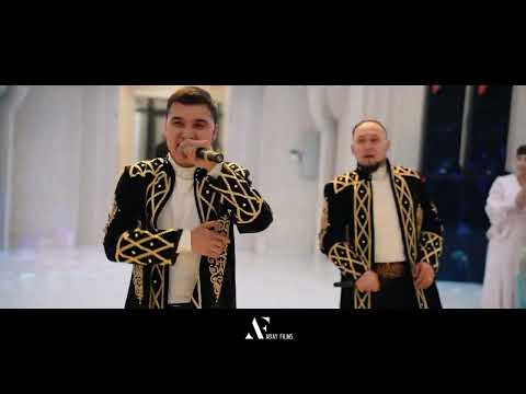 Видео: "QALAMQAS" триосы - Сәйгүлік |2025|