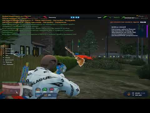 Видео: зашли 2 в 6 в метку в 3 часа ночи | gta 5rp
