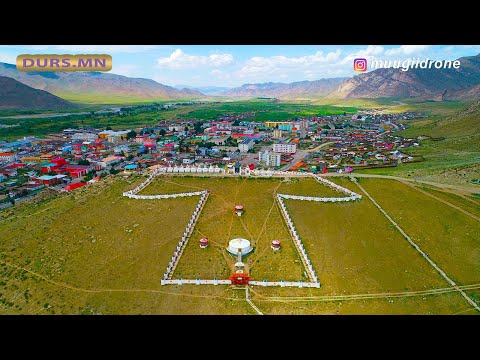 Видео: Завхан Аймаг/Zavkhan Province of Mongolia 4K  Drone Zun