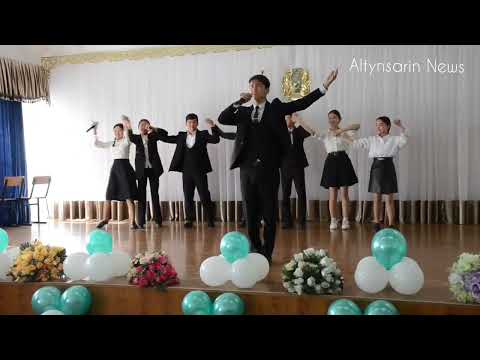 Видео: Апай мен оқушы әні