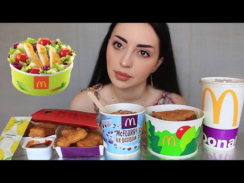 Видео: НОВИНКИ ИЗ МАКДОНАЛЬДСА 🌸 ПРОБУЮ ВПЕРВЫЕ 🍔 Mukbang Ayka Emilly