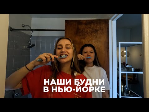 Видео: 128; ЦЕЛЫЙ ДЕНЬ С НАМИ, НАША ПЕРВАЯ ФОТОСЕССИЯ;