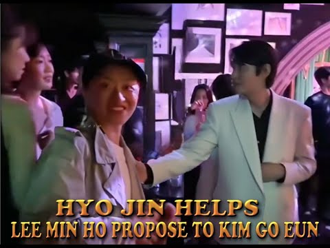 Видео: ХЁ ДЖИН ПОМОГАЕТ ЛИ МИН ХО СДЕЛАТЬ ПРЕДЛОЖЕНИЕ КИМ ГО ЫН