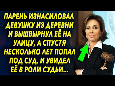 Видео: "Москва слезам не верит" сказал он деревенской девушке, а спустя годы, увидел ее в роли…