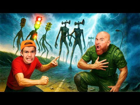 Видео: МЫ СРАЖАЕМСЯ СО ВСЕМИ SIRENHEAD!
