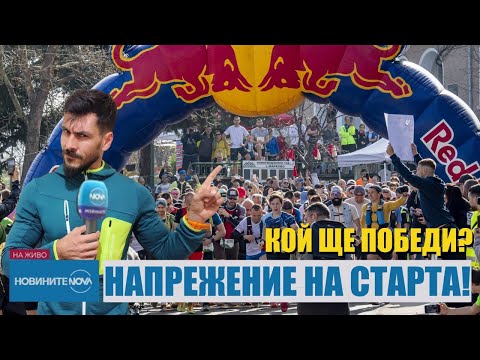 Видео: Plovdiv HILLS in MARKOVO - ЕКСКЛУЗИВНО!