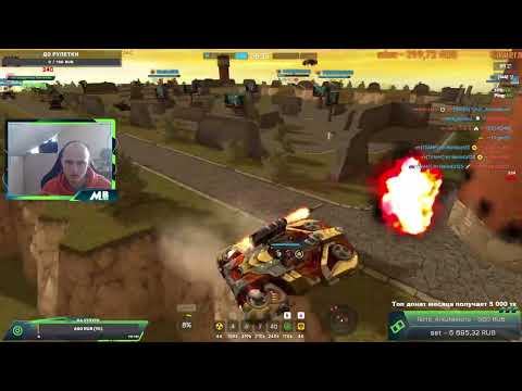 Видео: ЛЮТЕЙЩАЯ ИМБА! ЛУЧШАЯ РАЗВАЛКА НА СТАРАЙКЕРЕ С ГИДРОЙ В ТАНКАХ ОНЛАЙН