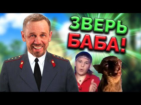 Видео: КОЛЛЕКТОРЫ ПРЕССУЮТ СОТРУДНИКА МВД! | БАНКРОТСТВО | Кузнецов | Аллиам