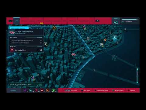 Видео: Человек Паук Релакс стрим  Uchiha zhitnik style