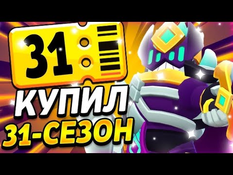 Видео: Откритие БП часть 2👇❤️‍🔥