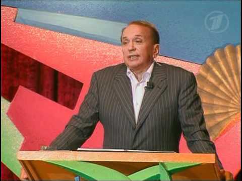 Видео: КВН Высшая лига (2004) - Летний кубок часть 2